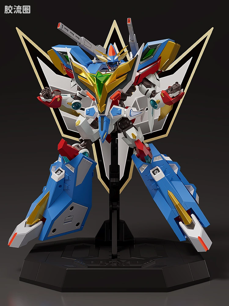 GOOD SMILE ARMS/GSC机甲成品系列 THE合体 <勇气爆发Bang Bravern> DX Bravern专用展示台座 - 图片