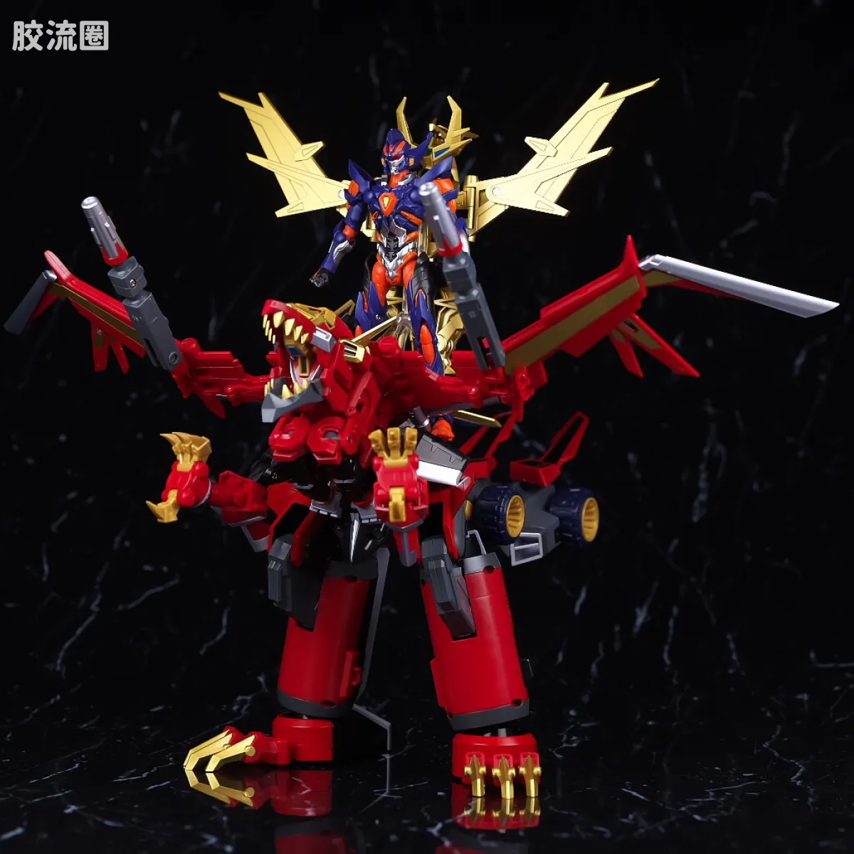 GOOD SMILE ARMS/GSC机甲成品系列 THE合体 <古立特宇宙> DYNAZENON・UNIVERSE合体套装 - 图片