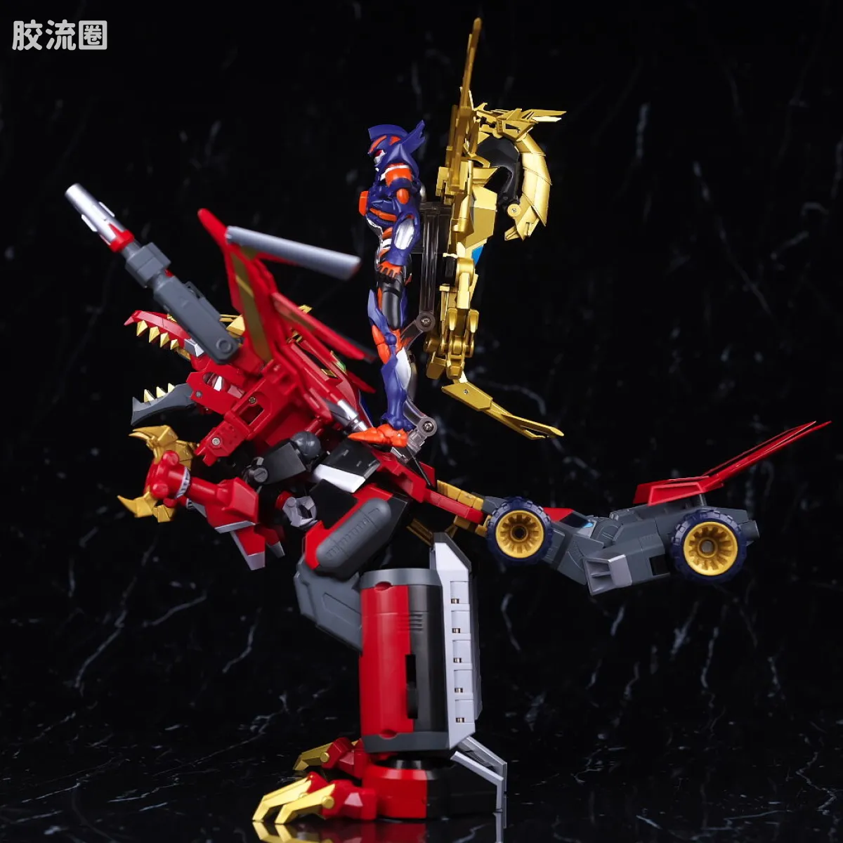 GOOD SMILE ARMS/GSC机甲成品系列 THE合体 <古立特宇宙> DYNAZENON・UNIVERSE合体套装 - 图片