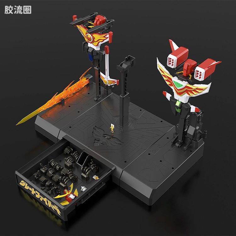GOOD SMILE ARMS/GSC机甲成品系列 THE合体 <太阳勇者> 展示底座套装 - 图片