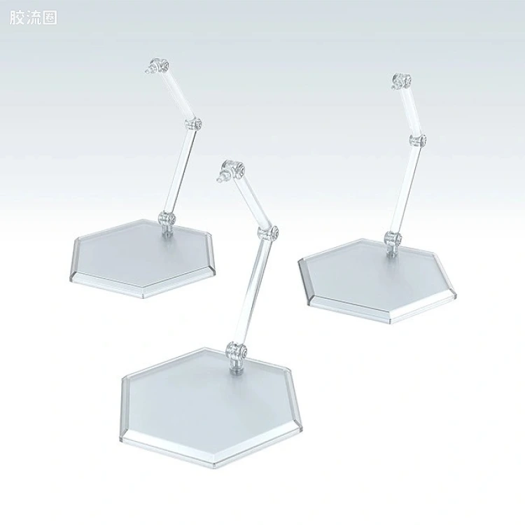 THE 模玩配件 综合 THE简易支架×3【手办＆模型用】〈HEX〉型