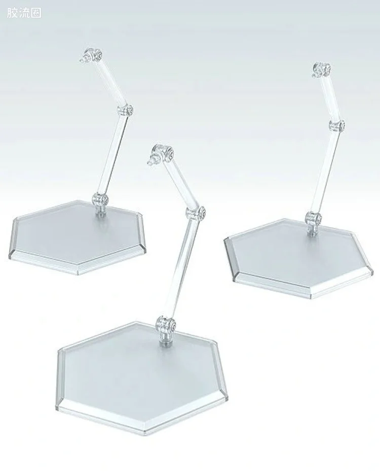 THE简易支架×3【手办＆模型用】〈HEX〉型