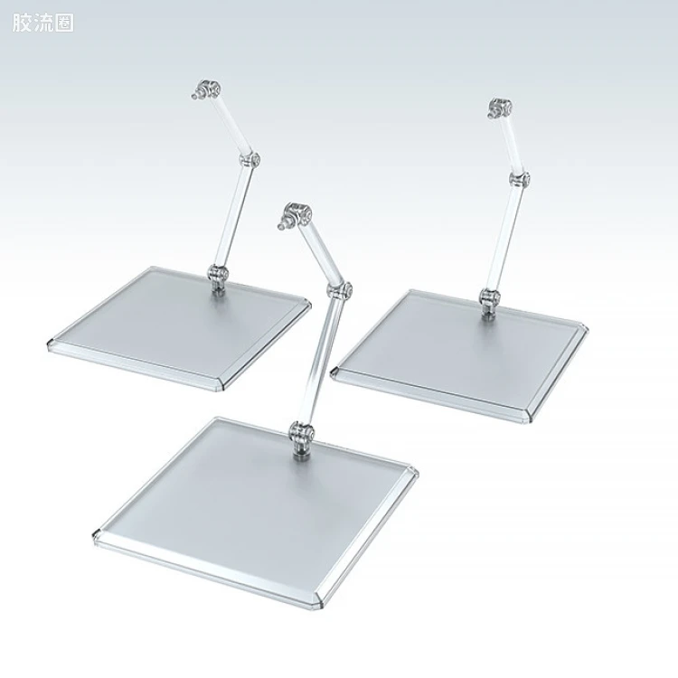 THE 模玩配件 综合 THE 简约展示架×3 【模型用】