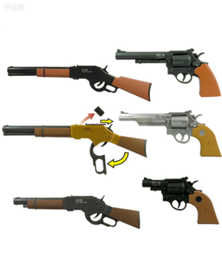 THE 銃 Part19