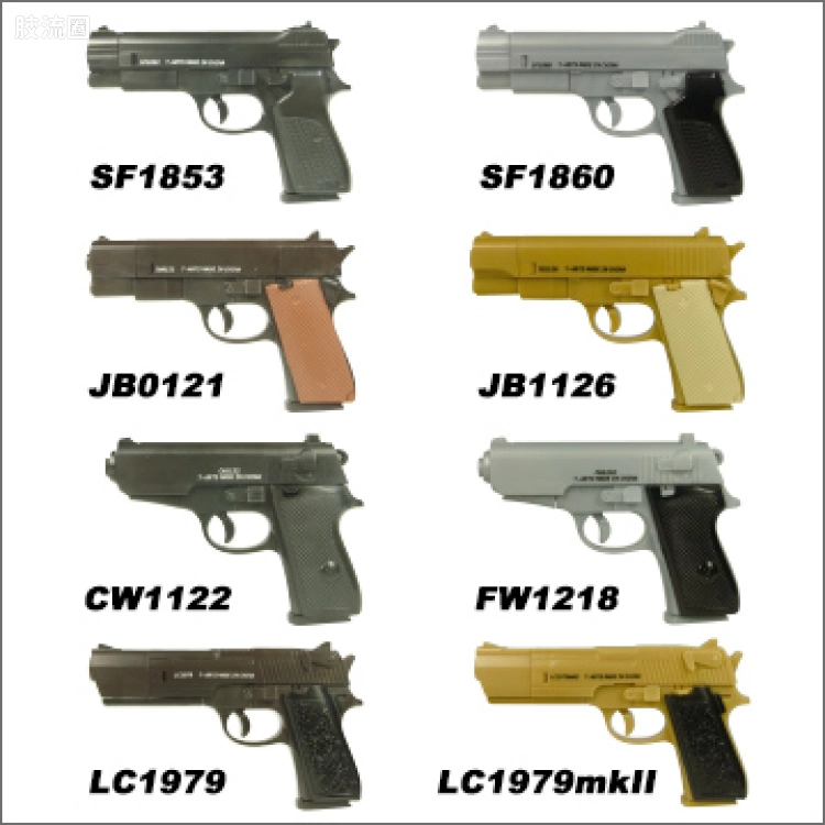 TAKARA TOMY扭蛋综合 THE銃 THE 銃 Part22