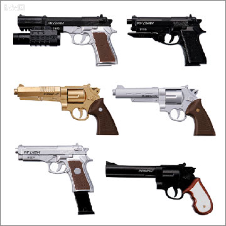 TAKARA TOMY扭蛋综合 THE銃 THE  銃 part３ サバイバル編
