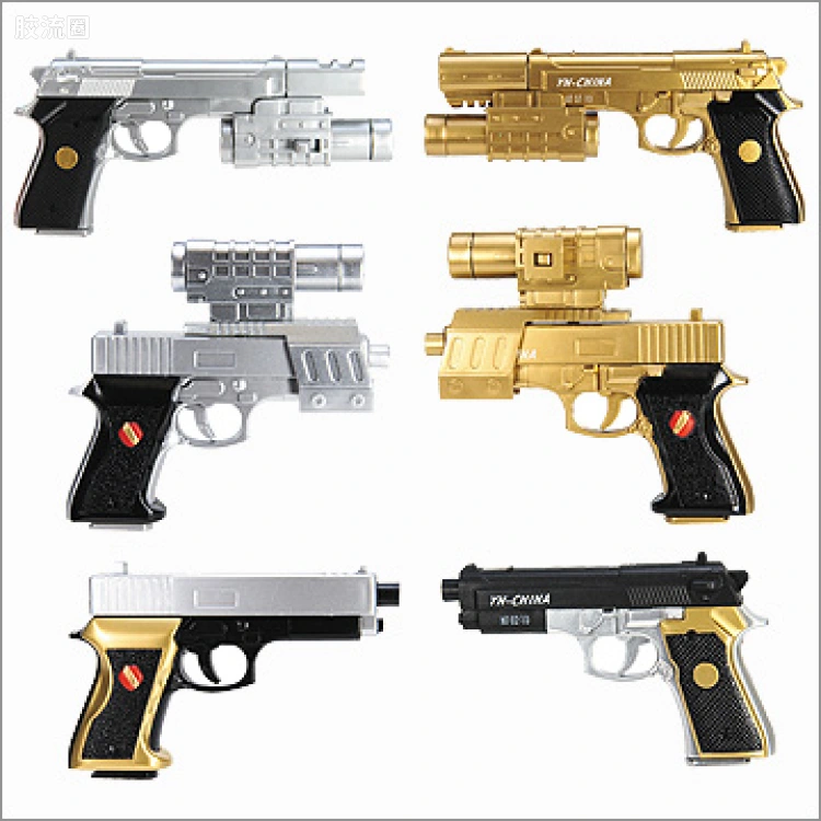TAKARA TOMY扭蛋综合 THE銃 THE 銃 夜戦SP編