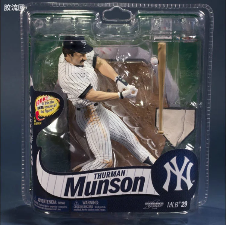 麦克法兰MLB棒球系列玩具 第29代 THURMAN MUNSON 2