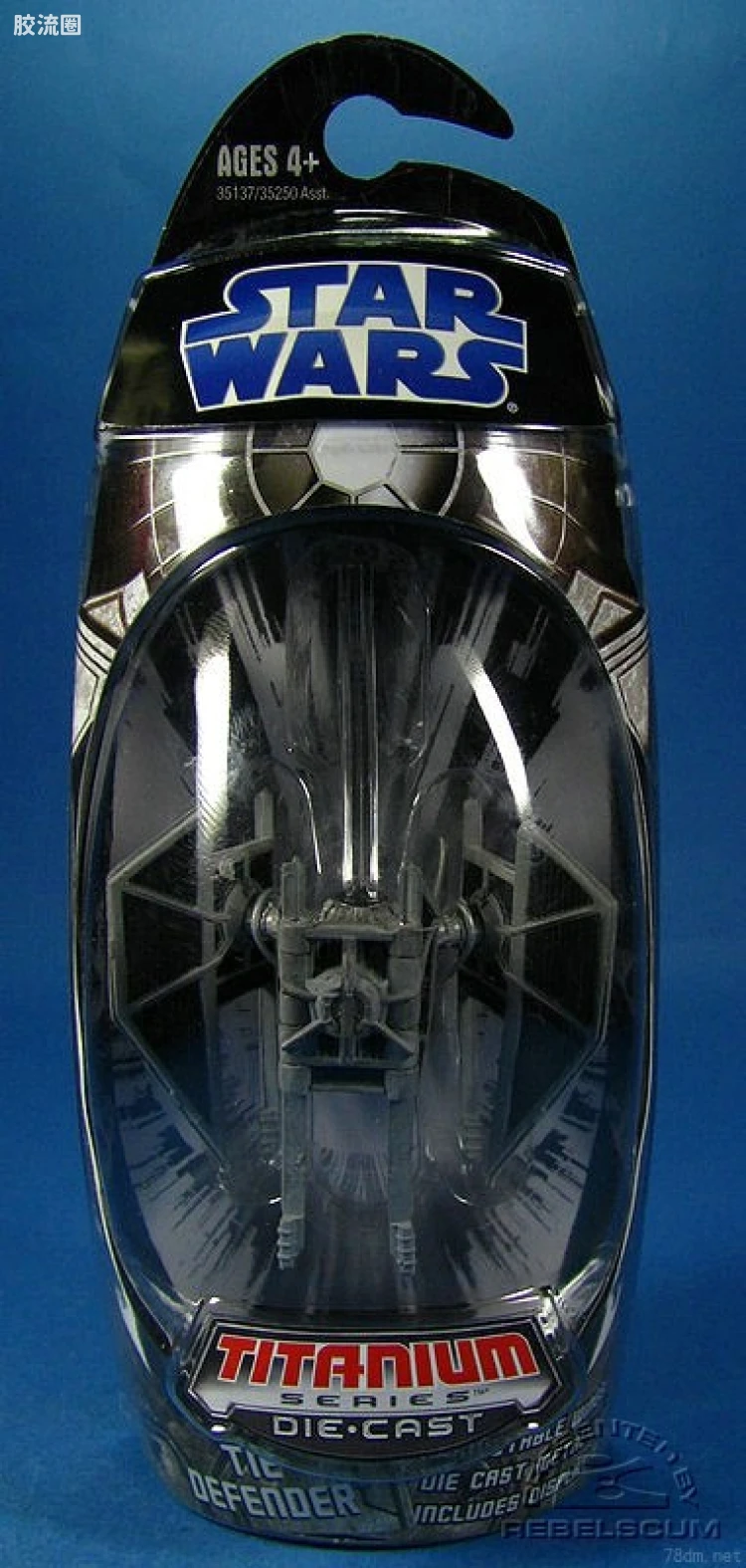 星球大战 钛系列 2008 TIE Defender