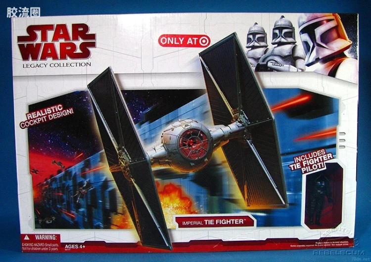TIE Fighter - Shadows of the Empire (Target)