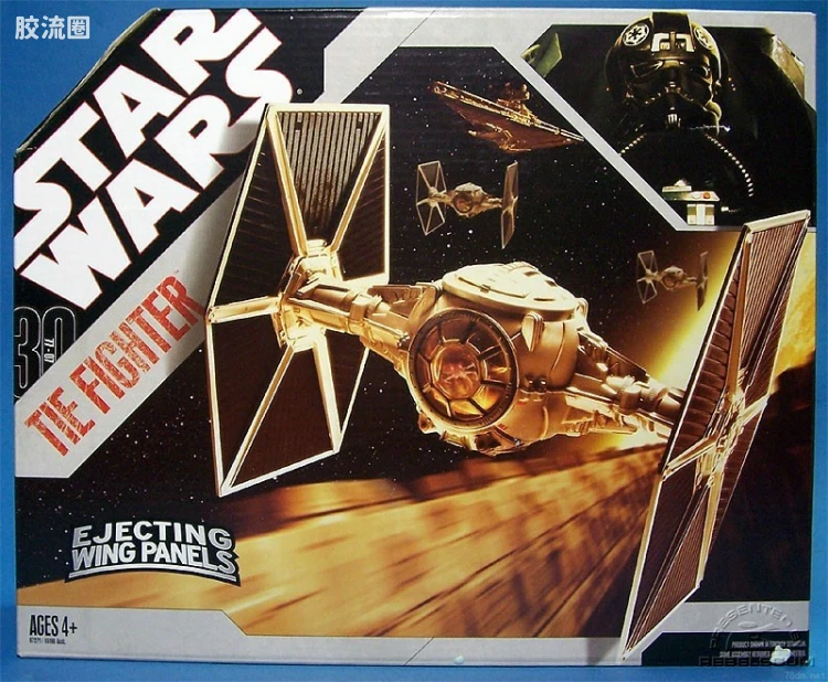 TIE Fighter