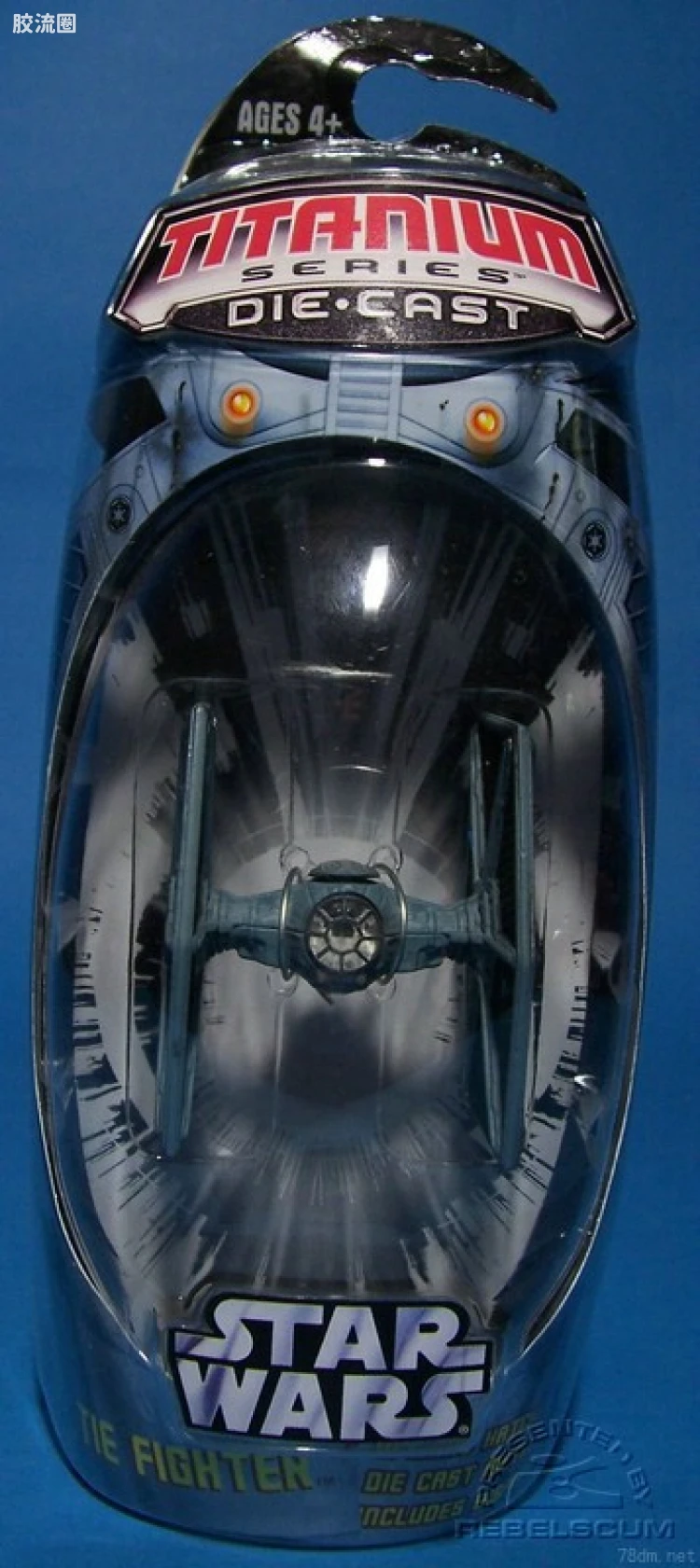 星球大战 钛系列 2006 TIE Fighter (Battle Damage)