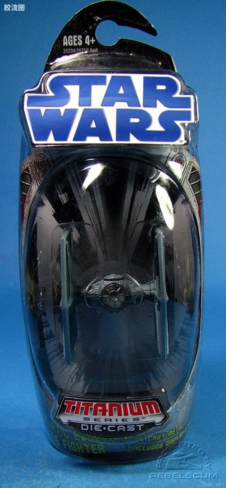 星球大战 钛系列 2008 TIE Fighter (Ecliptic Evader)