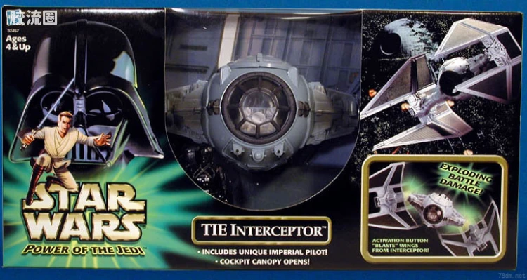 TIE Interceptor