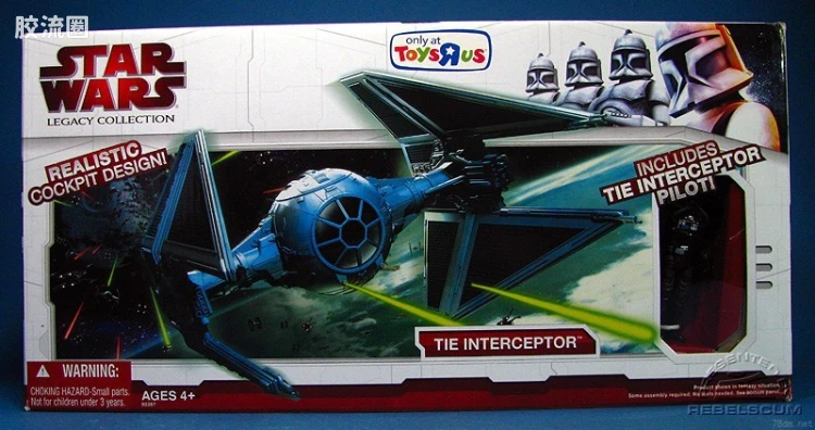 TIE Interceptor (Toys 