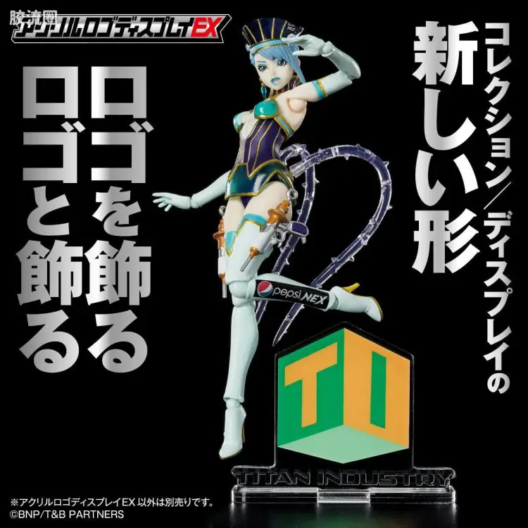 TIGER&BUNNY TITAN INDUSTRY