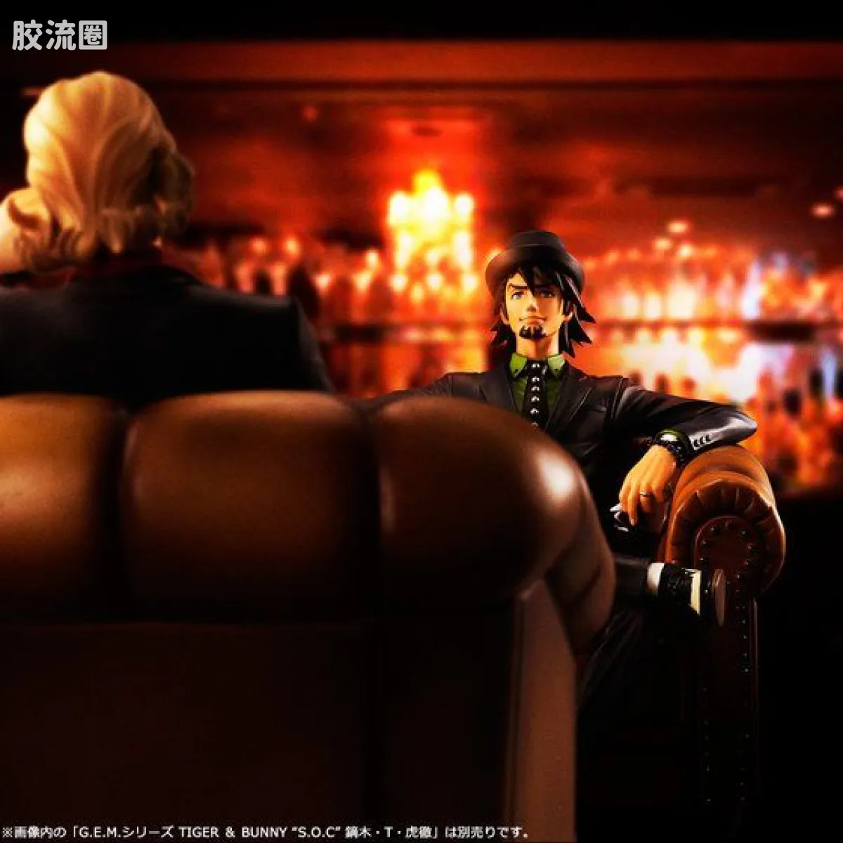 Mega House 手办系列 S.O.C 巴纳比·布鲁克斯Jr. - 图片