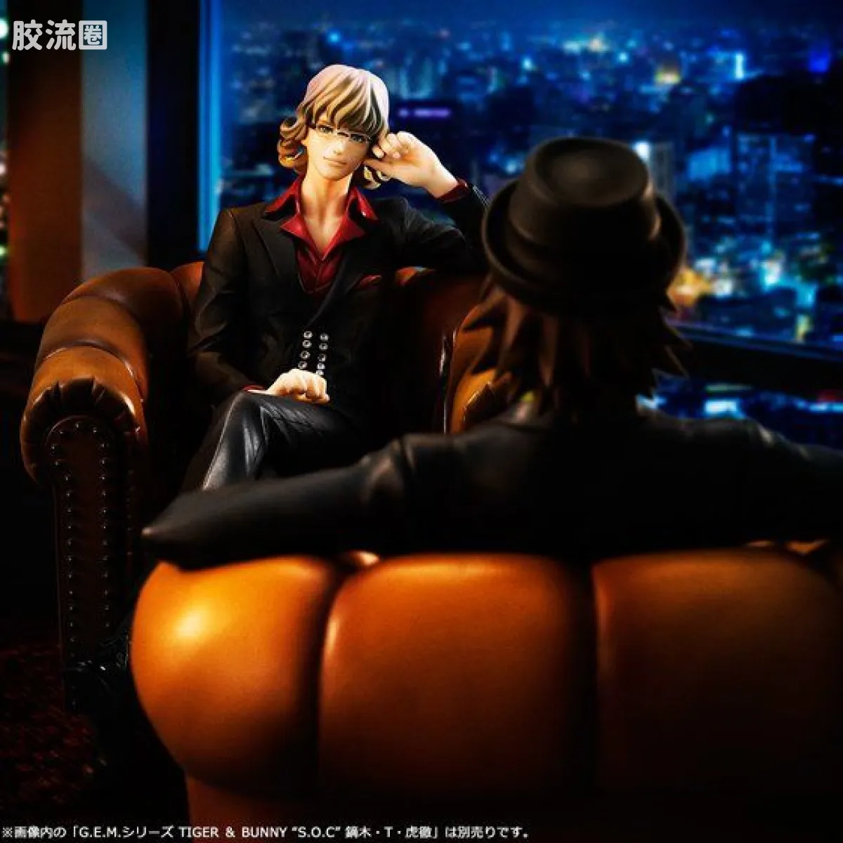 Mega House 手办系列 S.O.C 巴纳比·布鲁克斯Jr. - 图片