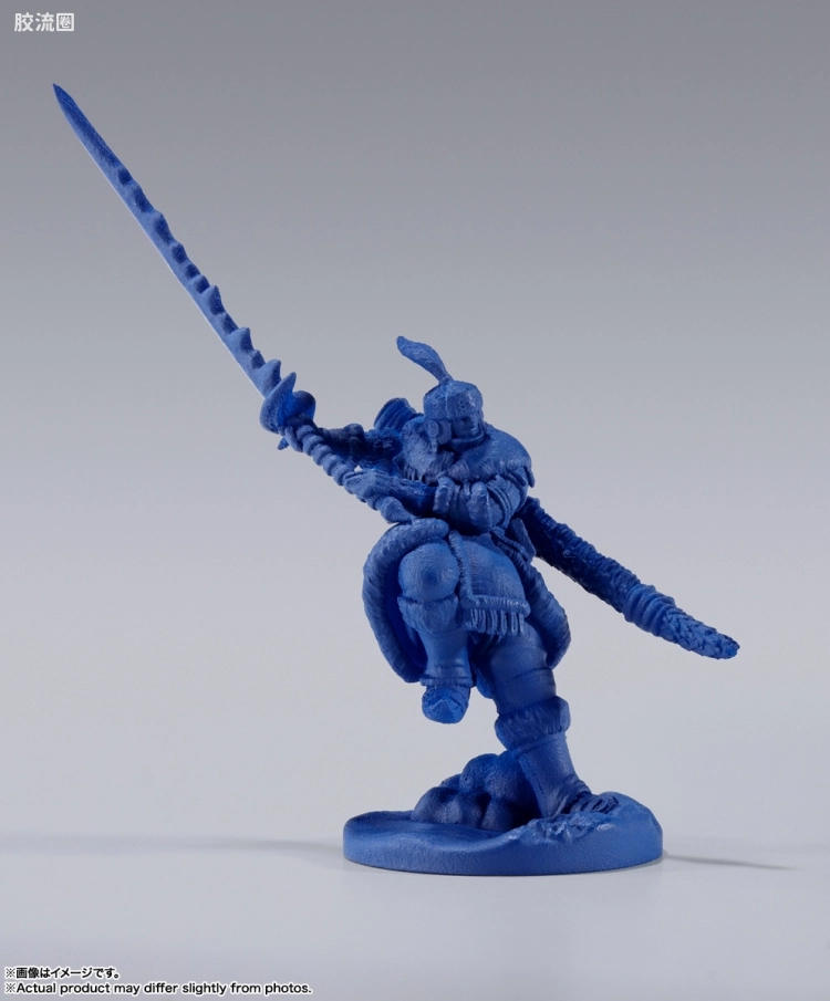 S.H.MonsterArts 普通版 轰龙 - 图片