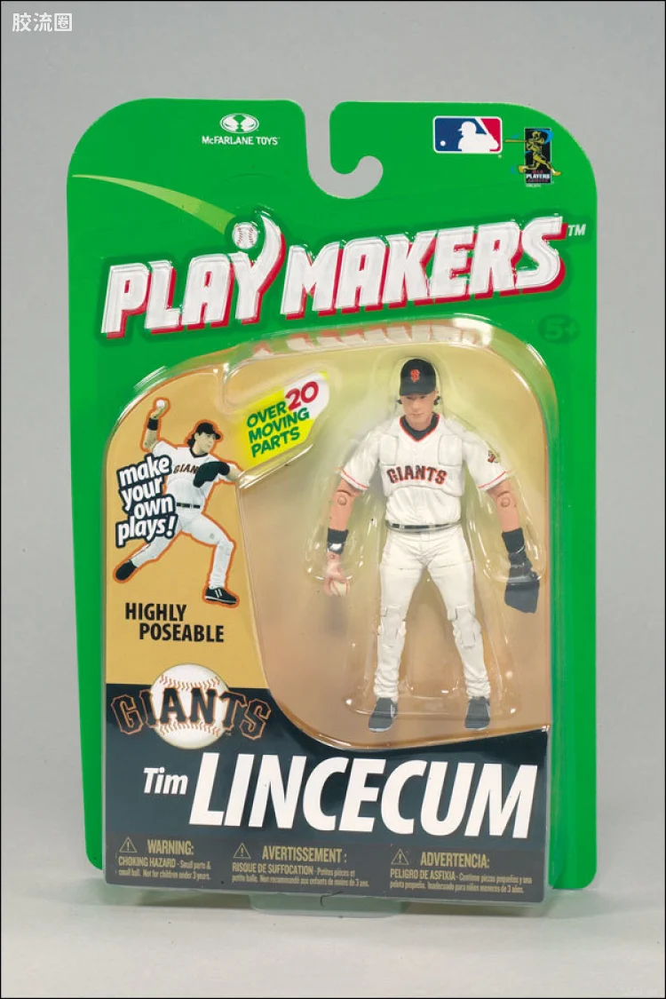 麦克法兰MLB棒球系列玩具 PLAYMAKERS 第1代 TIM LINCECUM (PITCHING)
