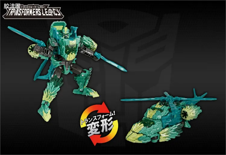 传世TL 传承 TL-74 D级 碎片