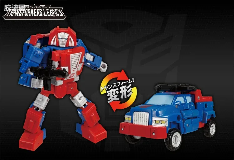 传世TL 传承 TL-75 D级 变速箱 - 图片