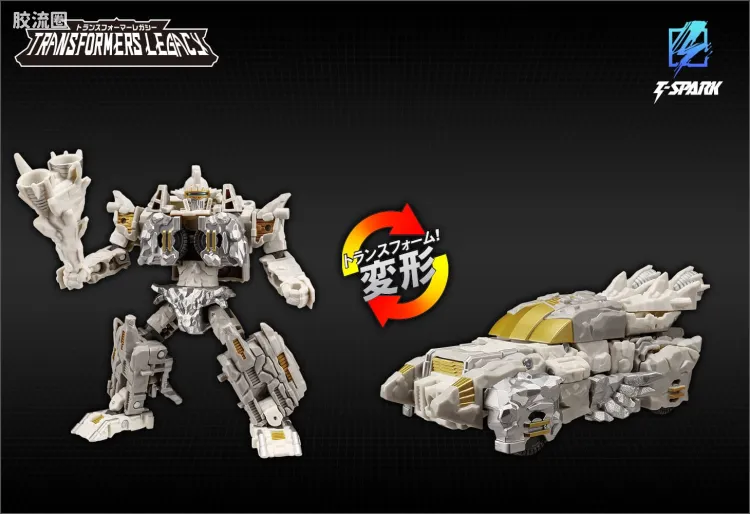 传世TL 传承 TL-79 D级 核子