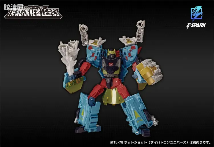 传世TL 传承 TL-79 D级 核子 - 图片