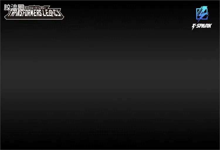 传世TL 传承 TL-79 D级 核子 - 图片