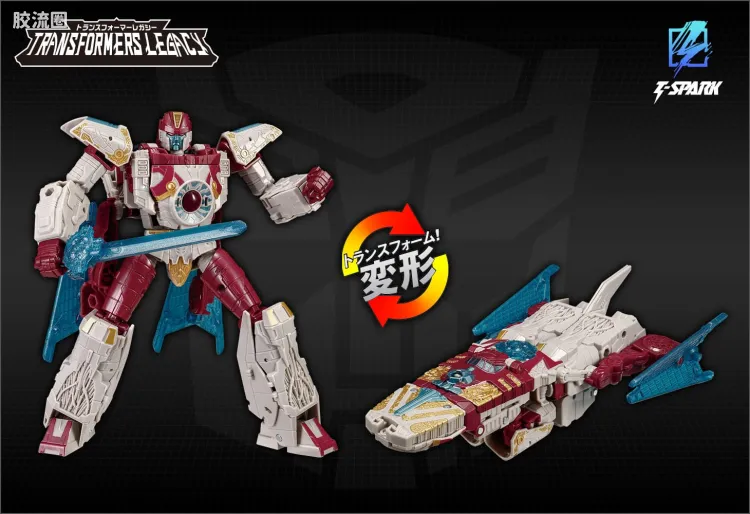传世TL 传承 TL-80 V级 引天行