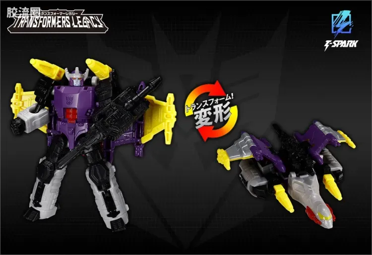 传世TL 传承 TL-81 惊破天G（能量宇宙） - 图片