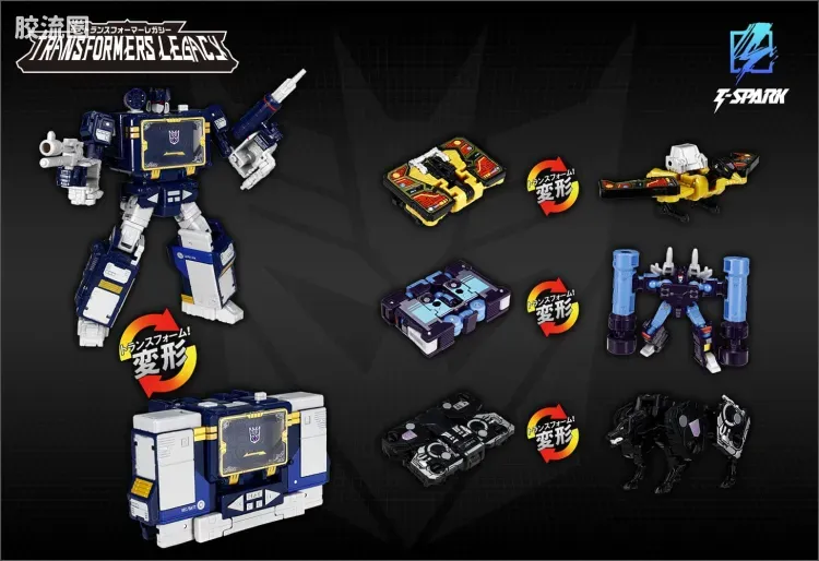 传世TL 传承 TL-84 声波套装 - 图片