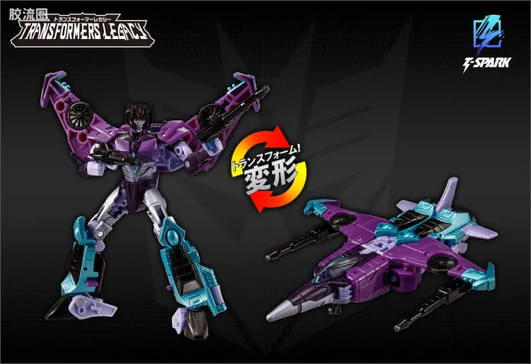 传世TL 传承 TL-85 D级 滑流