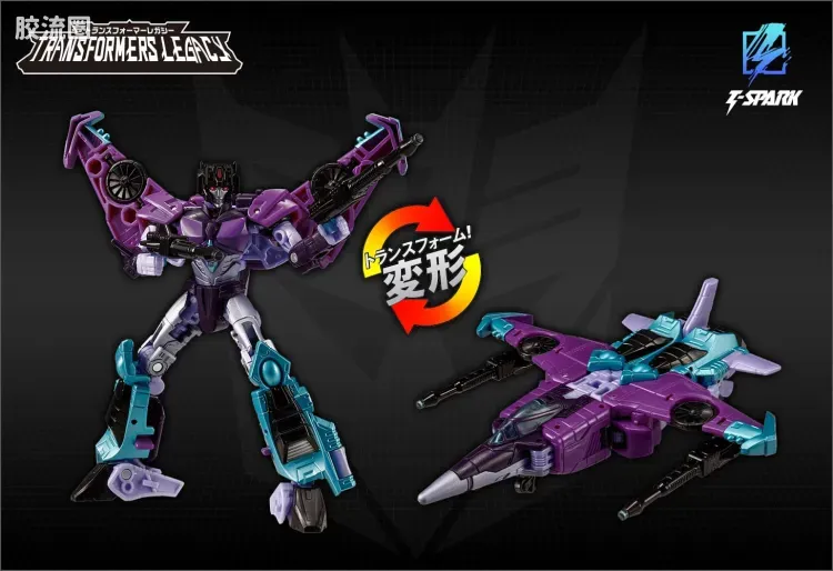 传世TL 传承 TL-85 D级 滑流 - 图片