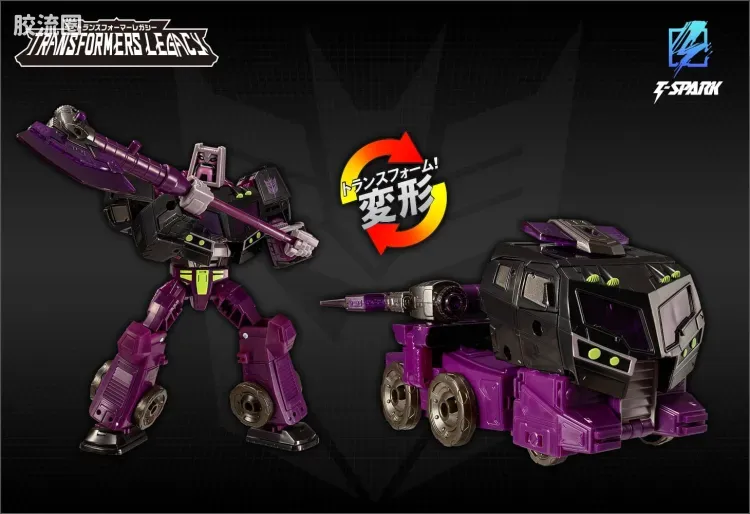 传世TL 传承 TL-86 V级 汽车大师 - 图片