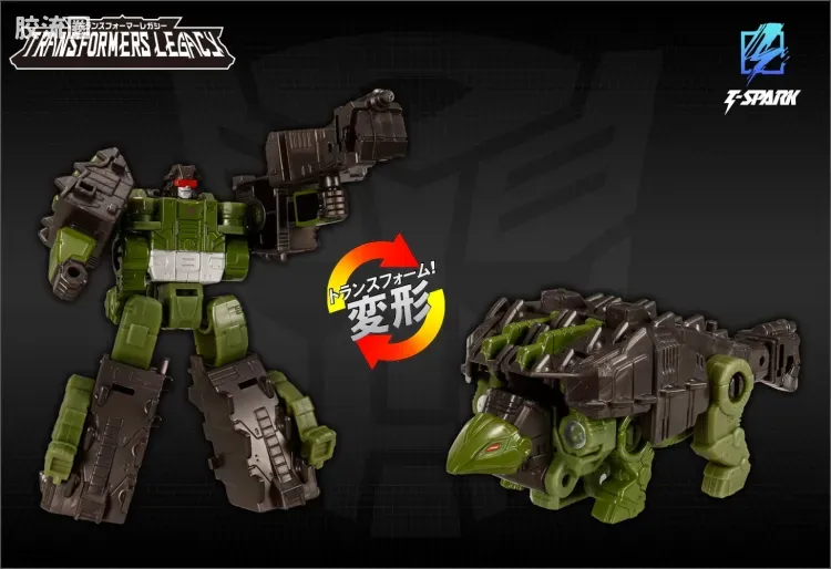 传世TL 传承 TL-89 恐龙王 - 图片