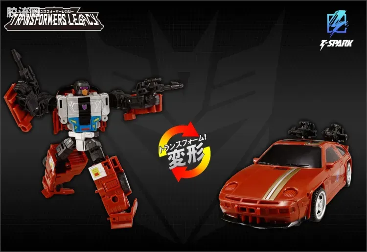 传世TL 传承 TL-90 飞天虎 - 图片