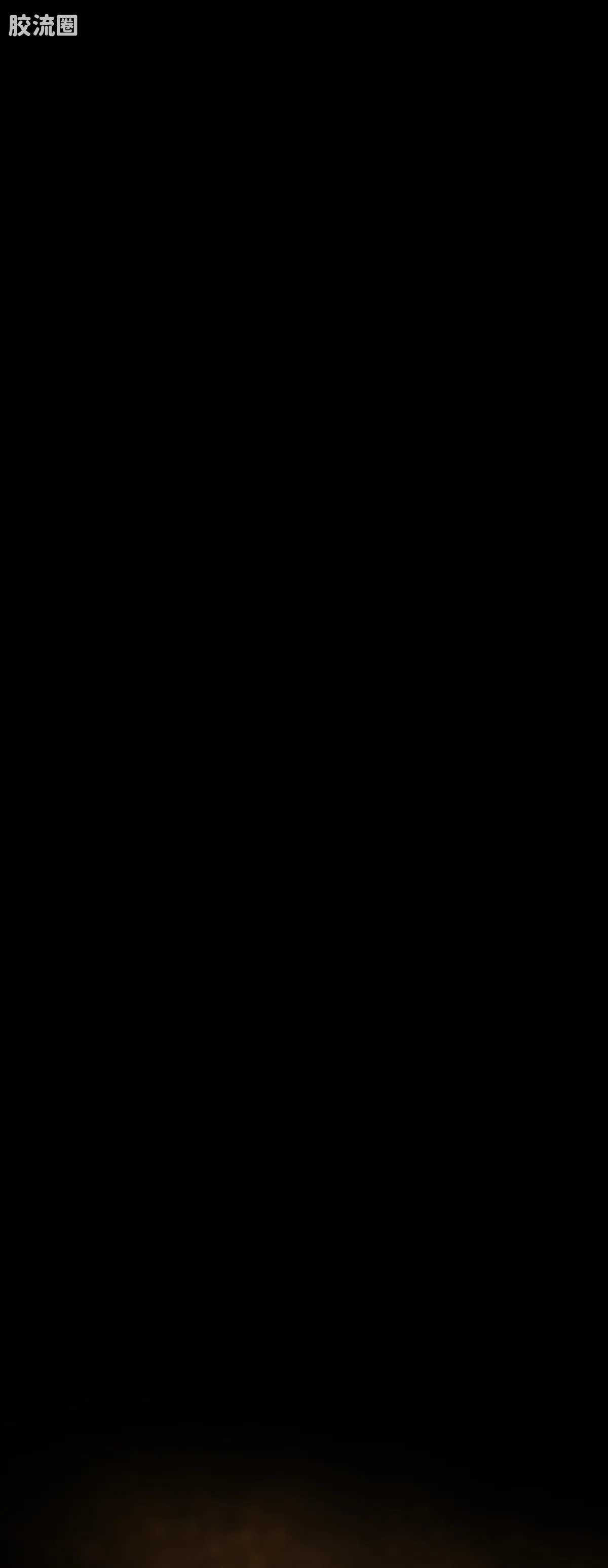 侏罗纪世界 端盒 TL01 - 图片