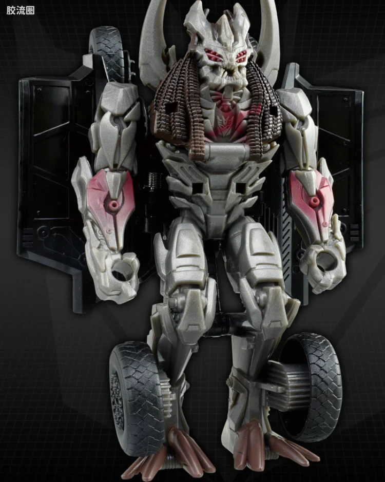 TLK-18 一步变形 狂战士