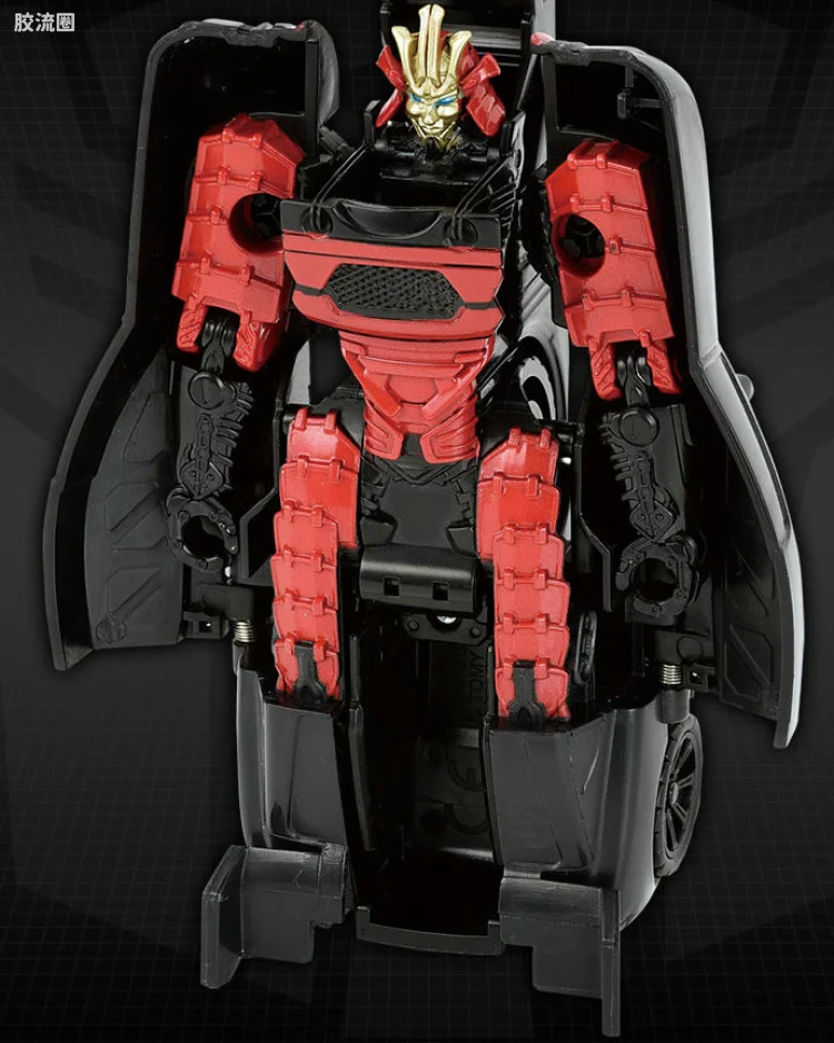 TLK-27 极速变形 漂移