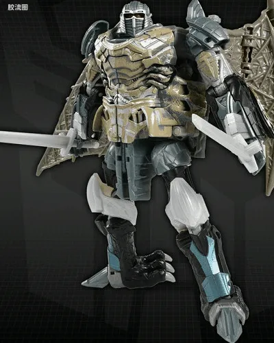 TLK-30 L级风暴龙