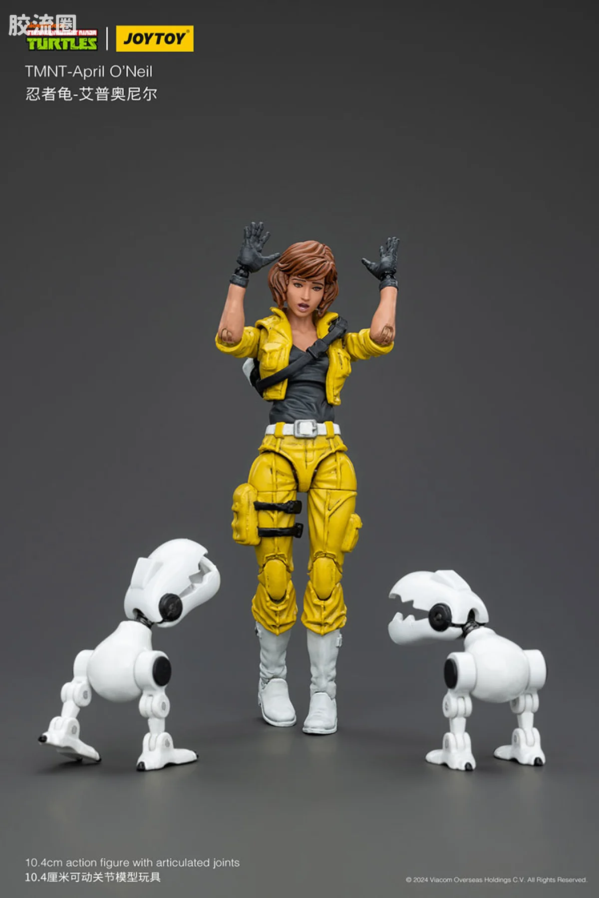 JOYTOY  x 忍者神龟系列 普通版 女记者 艾普奥尼尔 - 图片