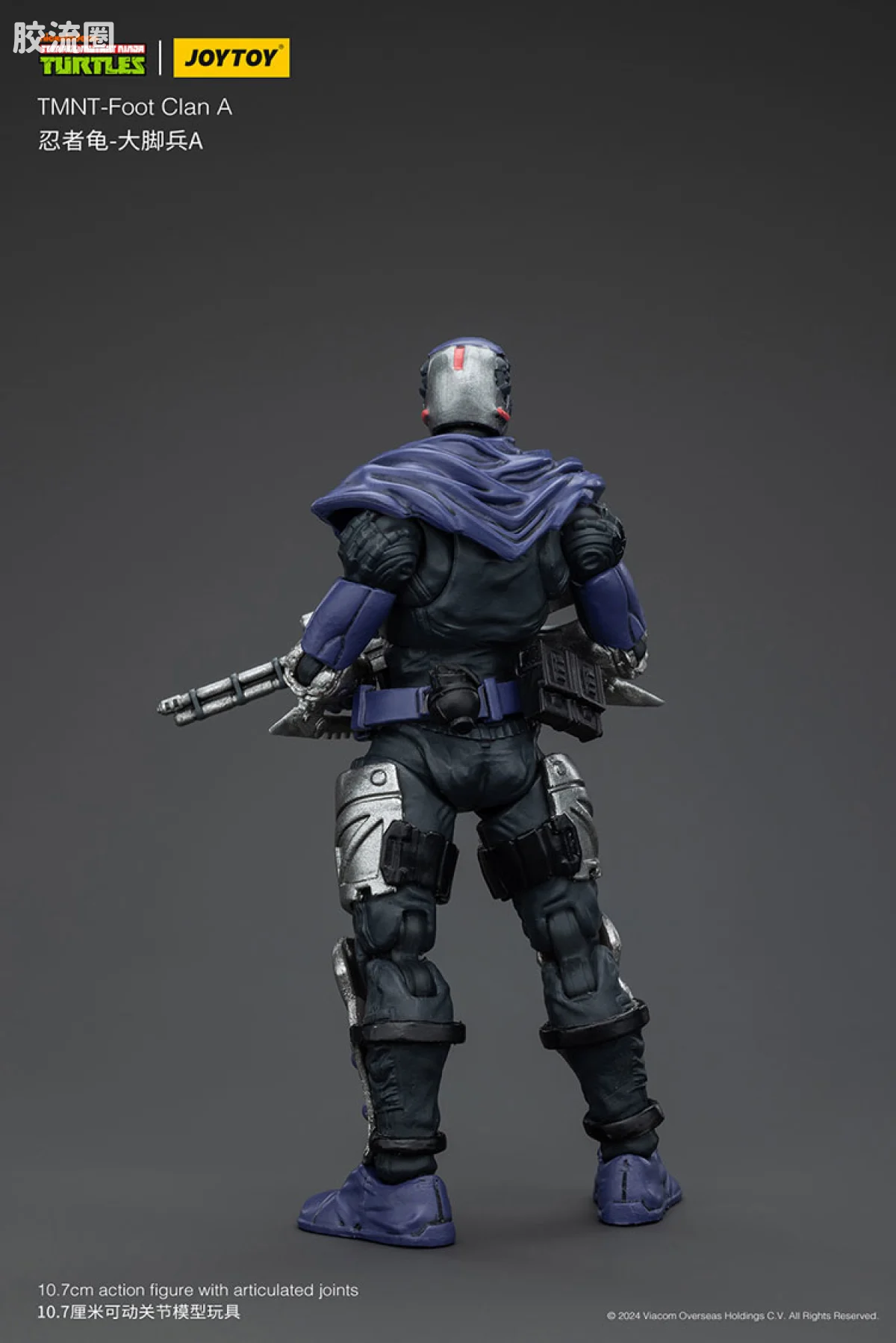 JOYTOY  x 忍者神龟系列 普通版 大脚帮 大脚兵A - 图片
