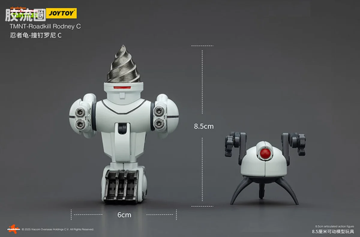 JOYTOY  x 忍者神龟系列 普通版 撞钉罗尼套装（ABC） - 图片