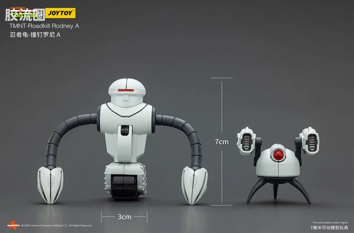 JOYTOY  x 忍者神龟系列 普通版 撞钉罗尼套装（ABC） - 图片