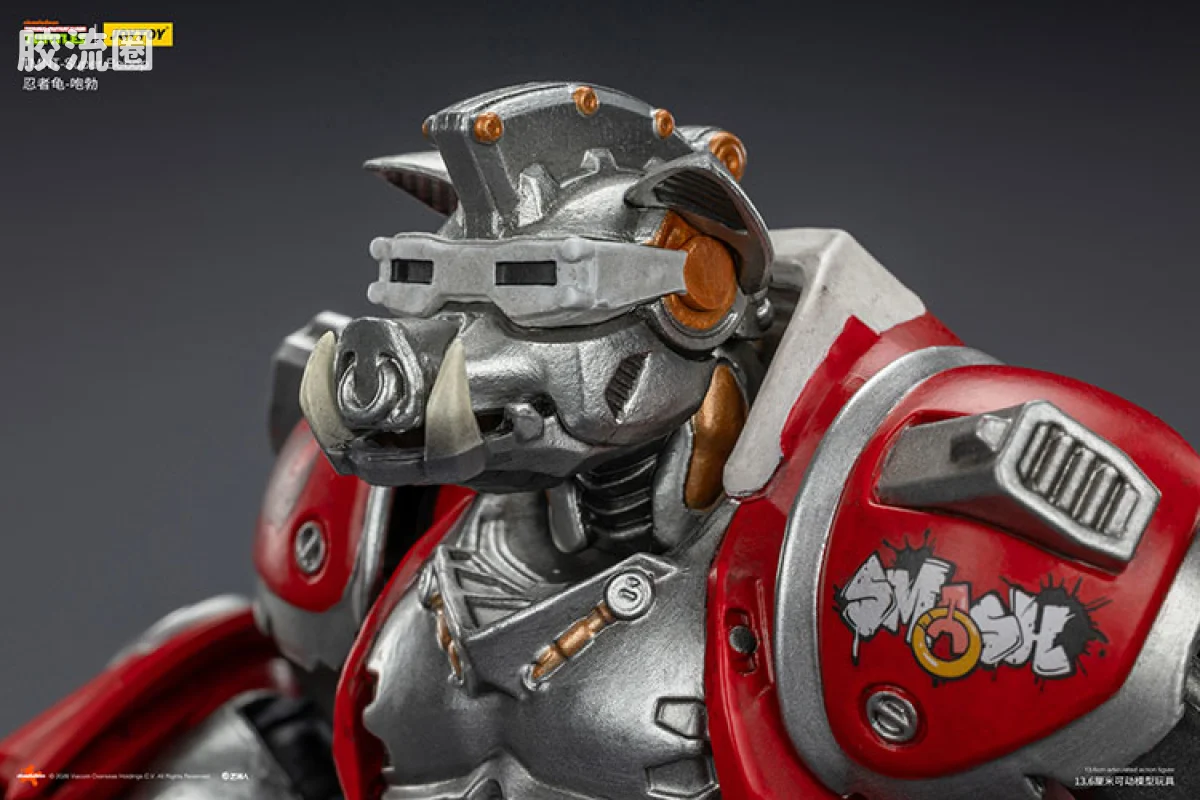 JOYTOY  x 忍者神龟系列 普通版 超级咆勃（金属野猪） - 图片