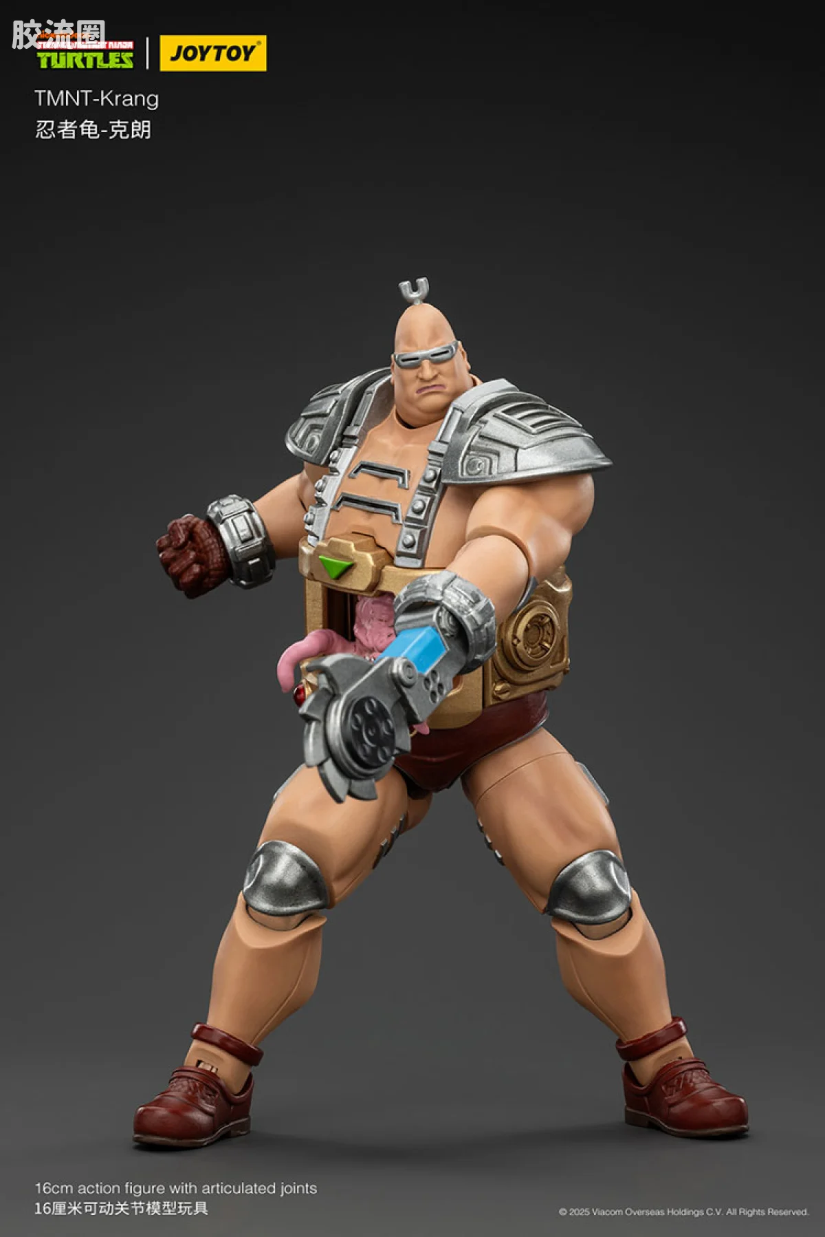 JOYTOY  x 忍者神龟系列 普通版 异次元外星人 朗格（克朗Krang） - 图片