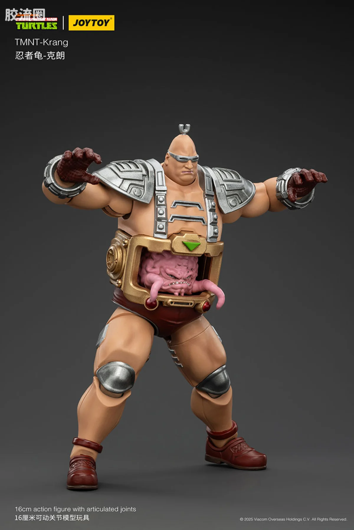 JOYTOY  x 忍者神龟系列 普通版 异次元外星人 朗格（克朗Krang） - 图片