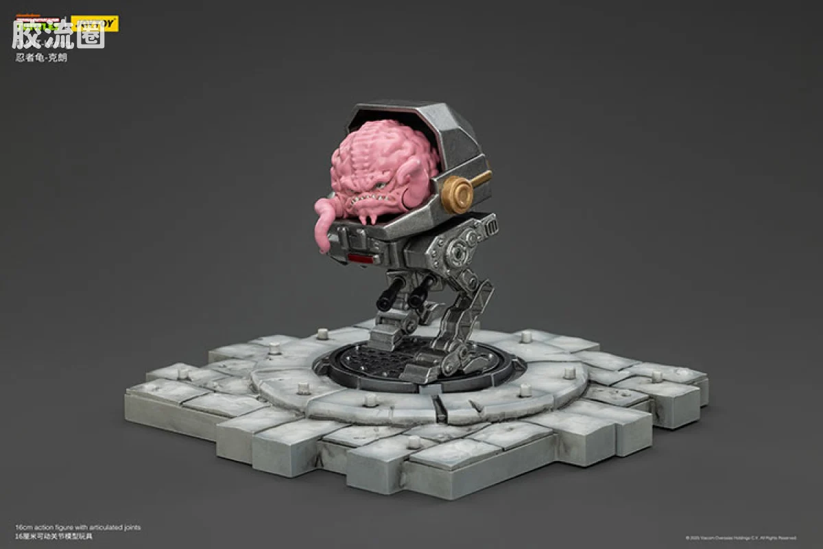 JOYTOY  x 忍者神龟系列 普通版 异次元外星人 朗格（克朗Krang） - 图片