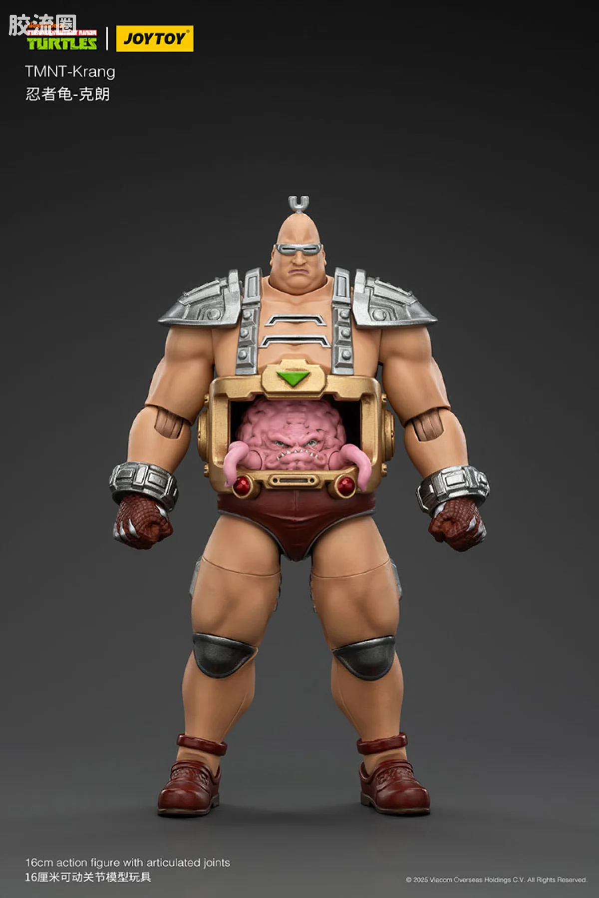 JOYTOY  x 忍者神龟系列 普通版 异次元外星人 朗格（克朗Krang） - 图片